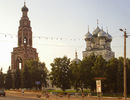 Боровск, Московска область